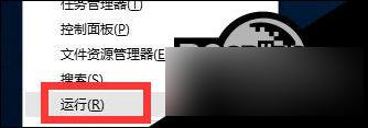 win10毫无征兆自动断电重启 Win10莫名自动重启频繁怎么办