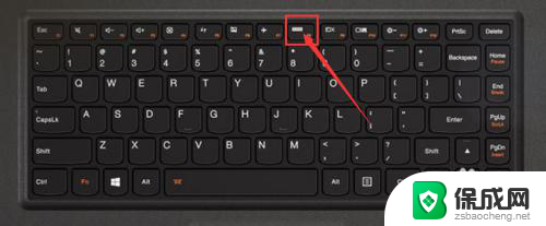 笔记本键盘能亮吗 笔记本键盘灯怎么设置常亮