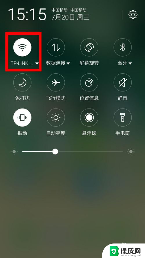 如何查看手机上已连接的wifi密码 手机连接网络WIFI密码查看技巧