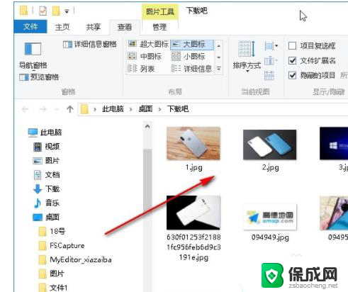 文件图片不显示怎么办 win10系统文件夹图片内容不显示怎么办