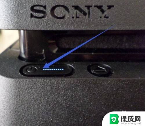 ps4能连接蓝牙音箱吗 PS4如何配对蓝牙音箱