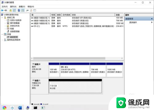 u盘设置成系统盘怎么恢复 win10系统U盘恢复为普通U盘