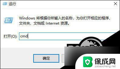 windows10怎么清理c盘垃圾 Win10清理系统盘无用文件教程详细