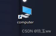 win11桌面刷新图标移位 win11桌面图标刷新后位置错乱怎么办