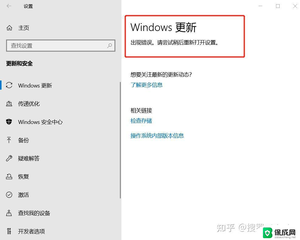 win11右键更多选项中 Win11右键菜单自定义设置更多选项步骤