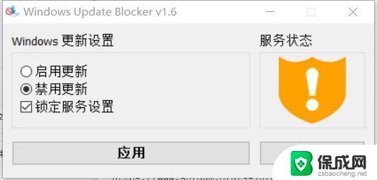 win11右键更多选项中 Win11右键菜单自定义设置更多选项步骤