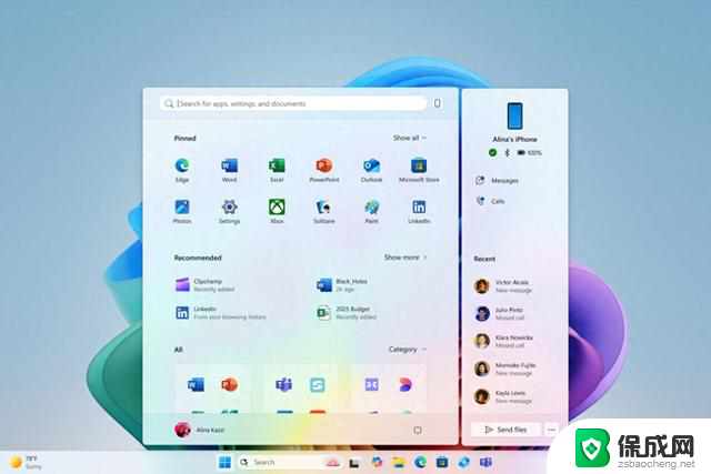 Win11今日上线新版开始菜单，微软揭秘设计幕后，Windows 11设计灵感来源揭秘
