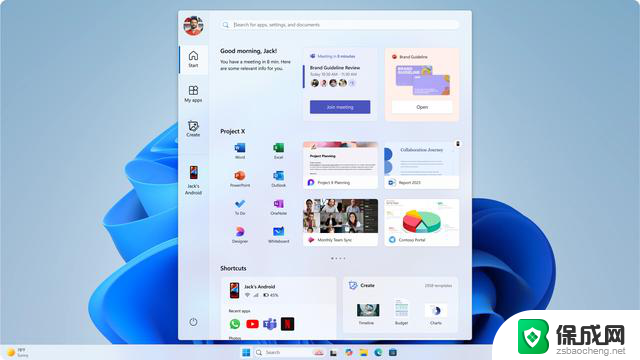 Win11今日上线新版开始菜单，微软揭秘设计幕后，Windows 11设计灵感来源揭秘