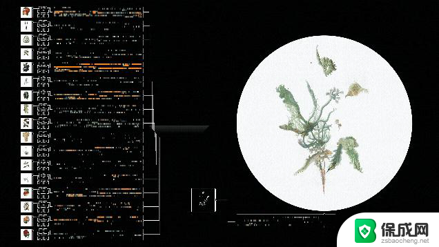 NVIDIA GTC 巴黎艺术画廊：探索艺术家与时尚设计师共同探索前沿 AI 技术