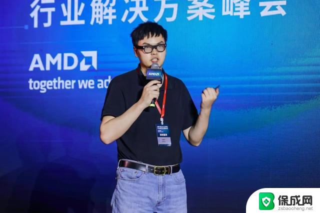 AMD Mini AI工作站峰会：端侧AI实现新路径，突破落地瓶颈
