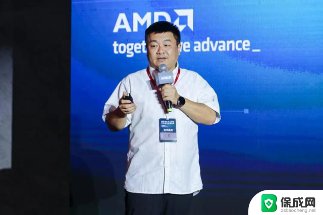 AMD Mini AI工作站峰会：端侧AI实现新路径，突破落地瓶颈