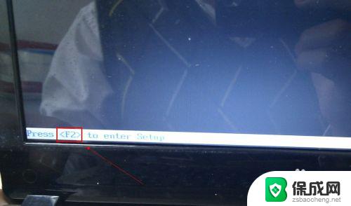 电脑开机进入f12界面怎么办 如何使用F12键进入笔记本电脑启动项