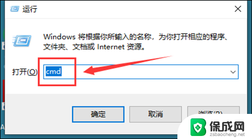 连上无线无法上网 电脑连上WiFi却无法上网的原因及解决办法