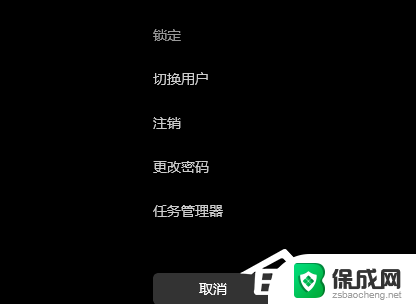 硬盘无法读源文件或磁盘怎么办 三种方法帮助你解决无法读取源文件或磁盘的困扰