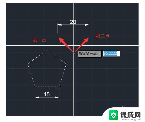 cadsc缩放r参照 CAD参照缩放命令的步骤详解