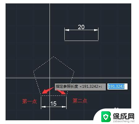 cadsc缩放r参照 CAD参照缩放命令的步骤详解