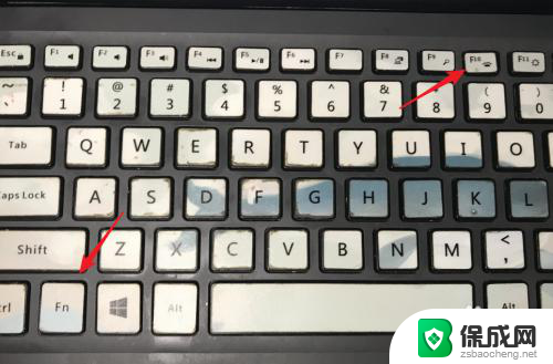 戴尔电脑怎么开启键盘灯光 戴尔台式机键盘灯怎样调节