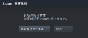 steam用手柄怎么设置 steam怎么连接手柄到电脑