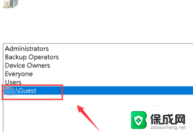 连接共享打印机显示无法连接 如何解决Windows无法连接到共享打印机的问题