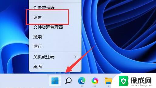 win11 22h2使用表格卡顿 升级Win11 22H2后卡顿原因分析