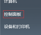 怎么看自己的电脑win几 如何确定自己电脑的操作系统是Windows几