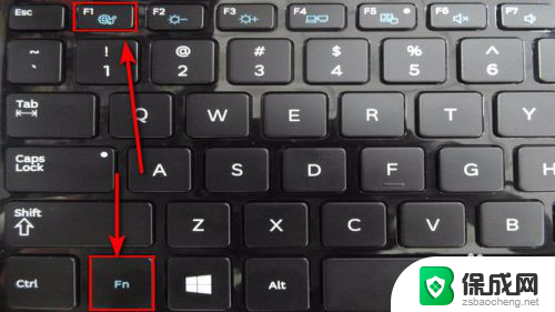 键盘f键怎么启用 如何解锁键盘F1到F12功能