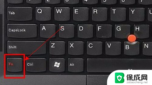 键盘f键怎么启用 如何解锁键盘F1到F12功能