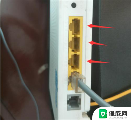电脑主机连接网线的网口在吗 如何正确连接电脑网线