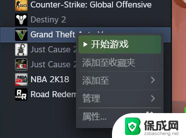 steam游戏不支持中文怎么办 如何在STEAM上下载中文版游戏