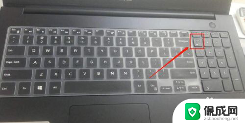 键盘怎么不能打字了 电脑键盘无法使用怎么办