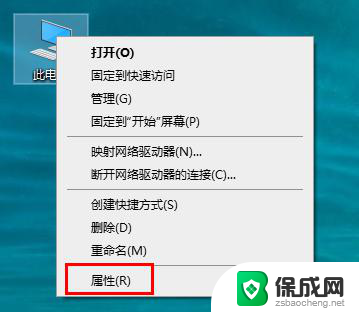 nvidia驱动去哪更新 英伟达显卡驱动更新教程