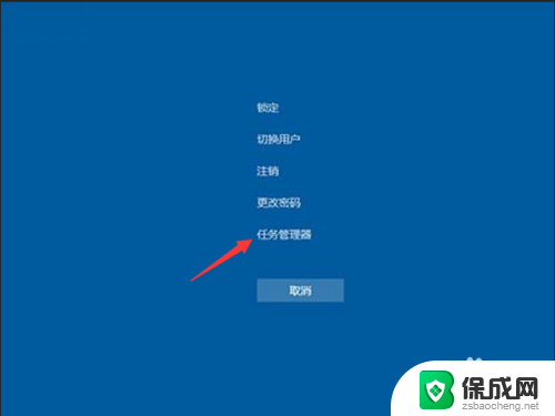 win10系统黑屏只有鼠标 win10系统开机黑屏只有鼠标怎么办