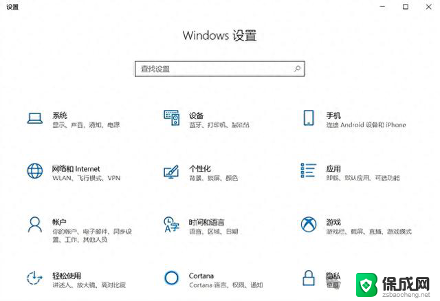 Win11真的比Win10好吗？一个灵魂的烤问，Win11和Win10有什么区别？