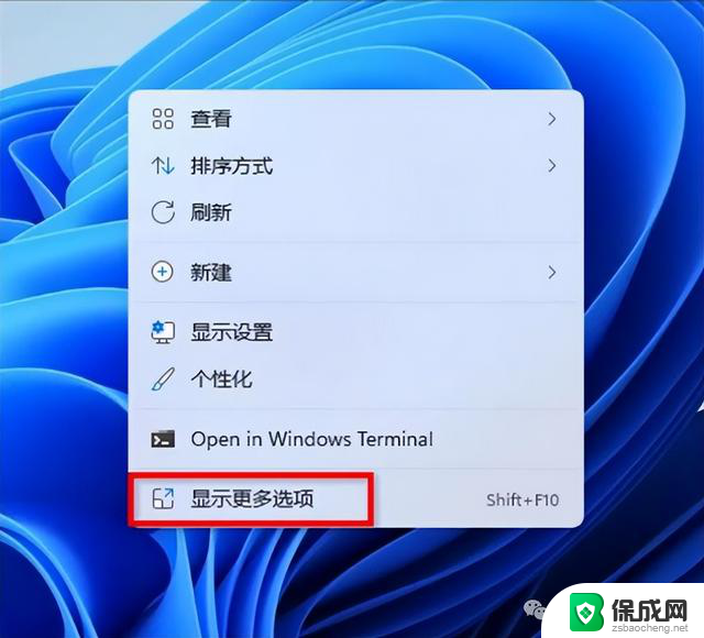 Win11真的比Win10好吗？一个灵魂的烤问，Win11和Win10有什么区别？