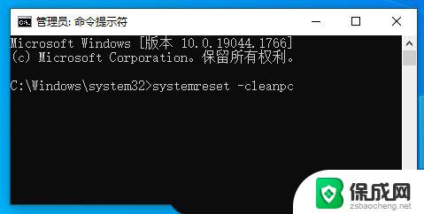 windows进安全模式蓝屏 Win10安全模式启动蓝屏解决方法