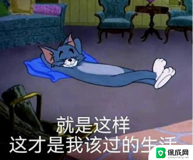 捡垃圾为何会选择8代CPU？探究背后的原因和优势