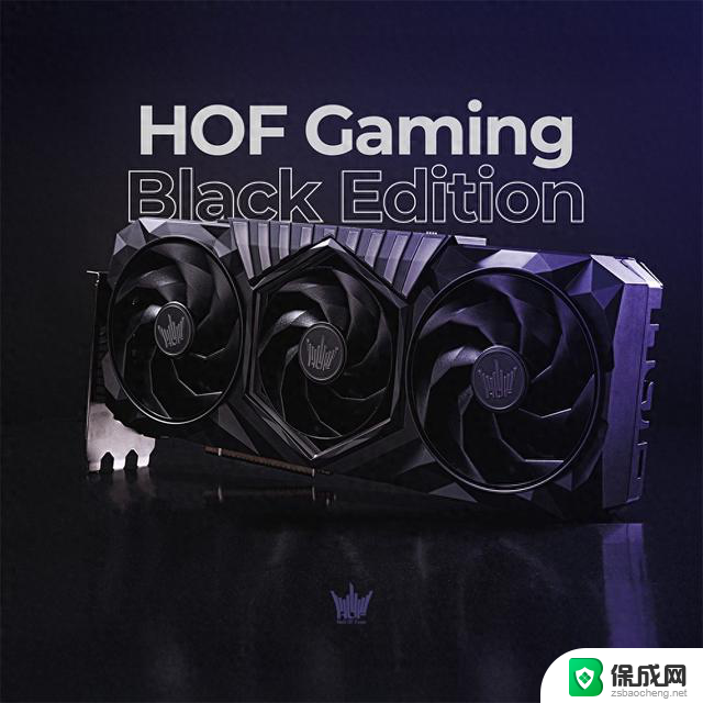影驰海外推出RTX 5080 Ti HOF Gaming Black Edtion显卡