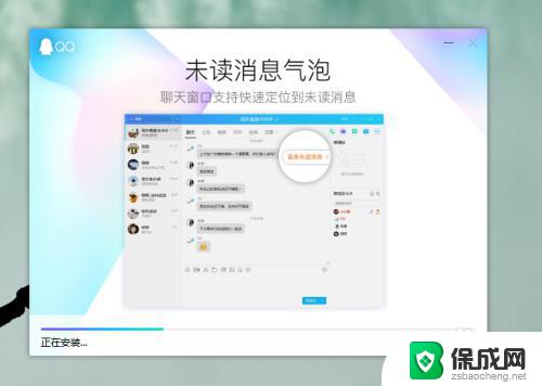 win10打开软件跳microsoft 如何阻止Win10打开程序后自动跳转应用商店