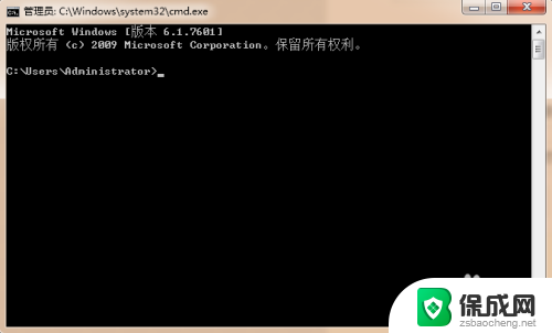 打印机共享不同系统能共享吗? 不同Windows系统间如何实现打印机网络共享