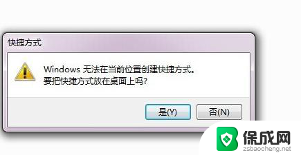 windows10 系统本地连接 win10本地连接设置子网掩码