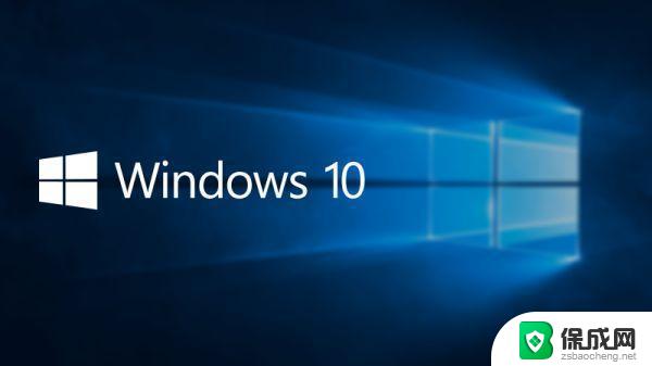 windows10怎么安装windows7虚拟机 Win10自带虚拟机Hyper V安装win7的注意事项