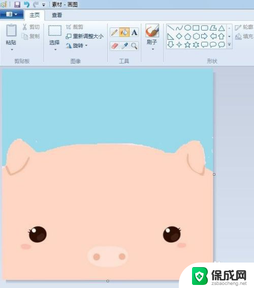 怎样用画图工具改变照片背景 画图工具如何更改背景色