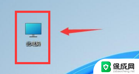 win11更新残留文件 如何清理 Windows 11 更新文件