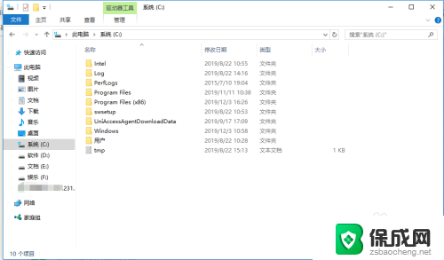 w10怎么看隐藏文件 win10显示磁盘中的隐藏文件方法