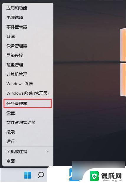 win11无法对文件夹进行操作 Win11文件夹无法操作怎么办