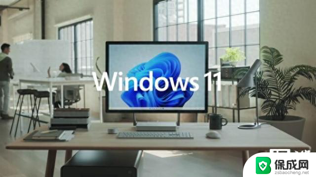 Win11推出“高级设置”页面，整合长路径、虚拟工作区等功能最新