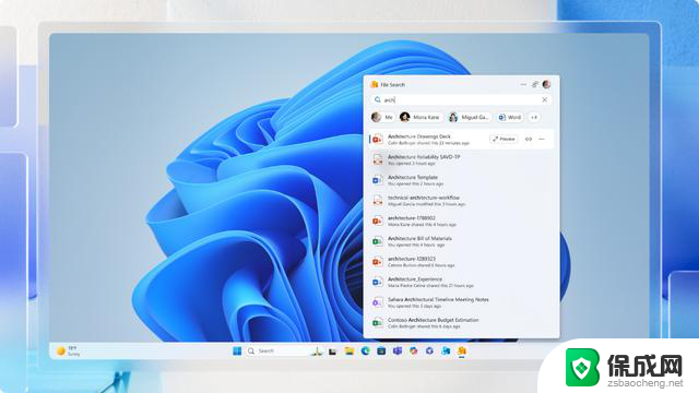 微软发布适用于 Windows 11 的轻量级 Office 任务栏应用，助力办公效率提升