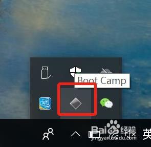 mac装win10没有bootcamp Mac安装Win10后没有Boot Camp怎么分区