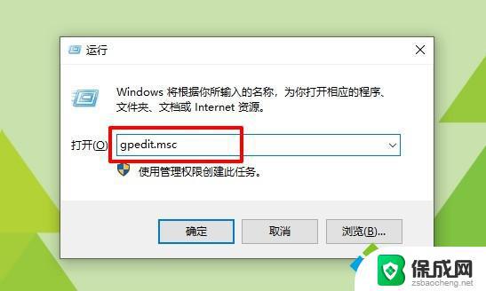 自己下载的win10系统为什么安装失败 win10安装失败导致系统崩溃如何修复