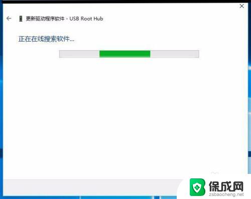 新装系统不显示u盘 如何解决升级Windows10后U盘不能被识别的问题